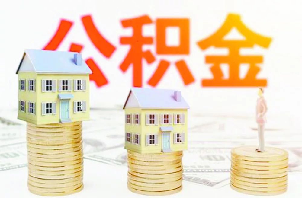 重庆急用钱